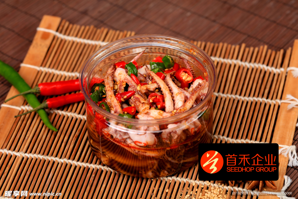 麻辣鱿鱼腿