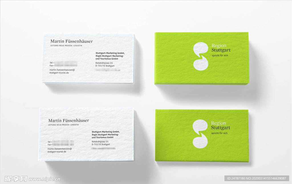 名片样机效果图