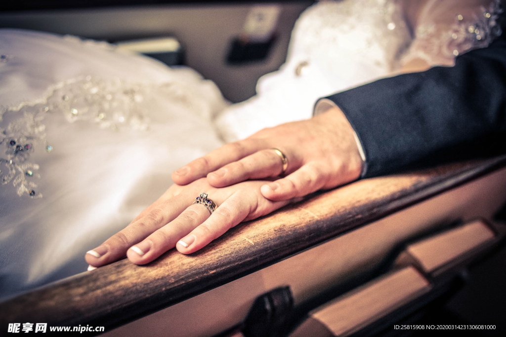 握手牵手礼仪沟通行为图片