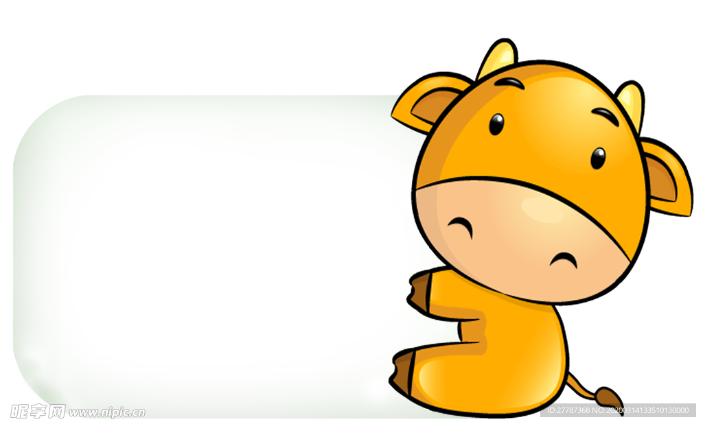 卡通标题栏  牛