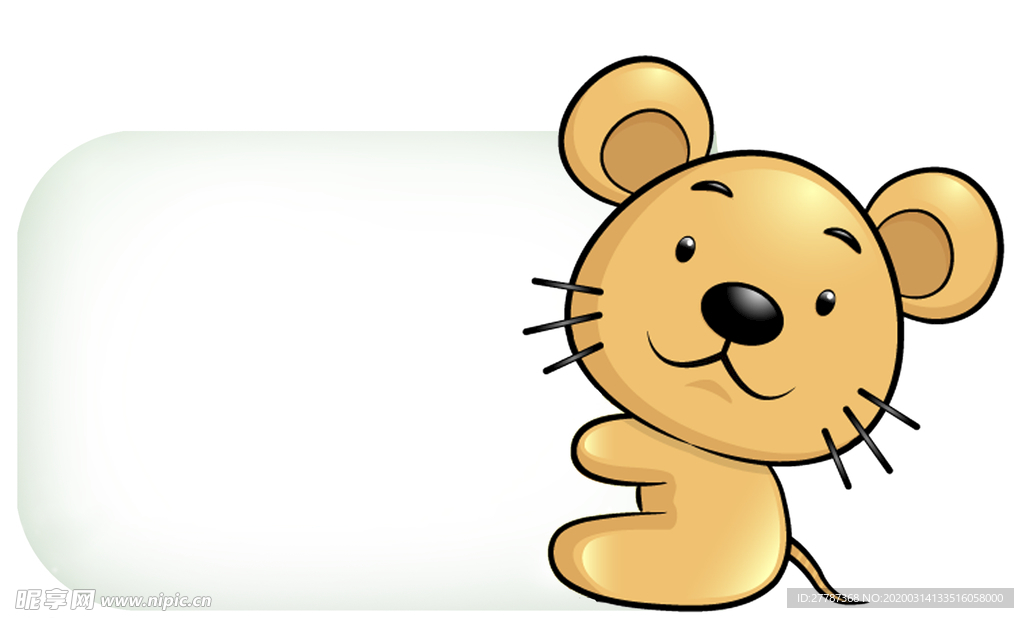 卡通标题栏 十二生肖 老鼠