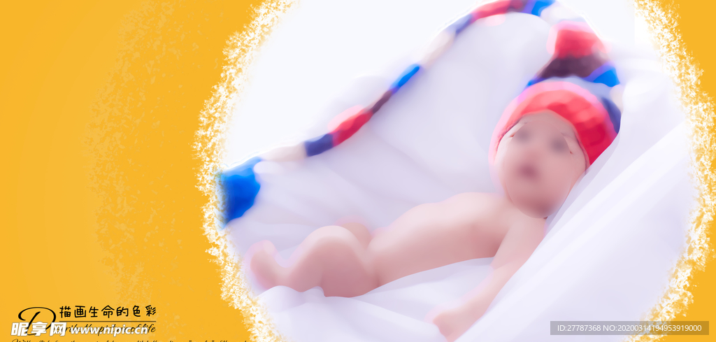 宝宝相册 儿童摄影相册模板