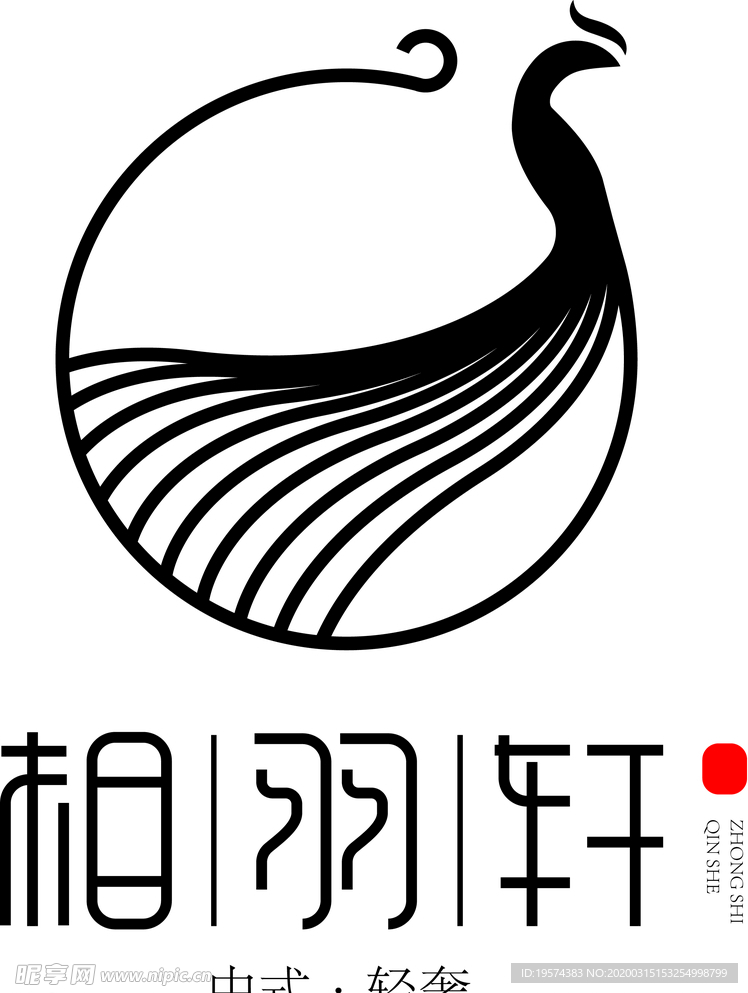 孔雀中国风设计logo标志