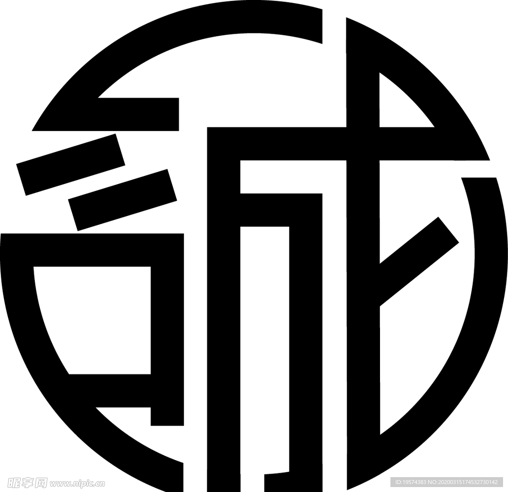 诚信 图标 中国风