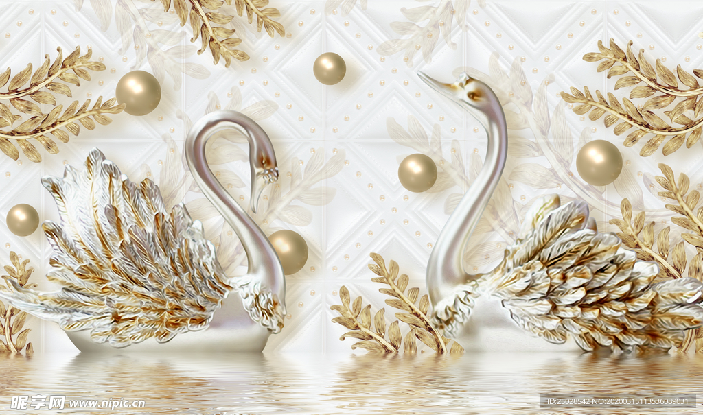 钻石天鹅背景壁画