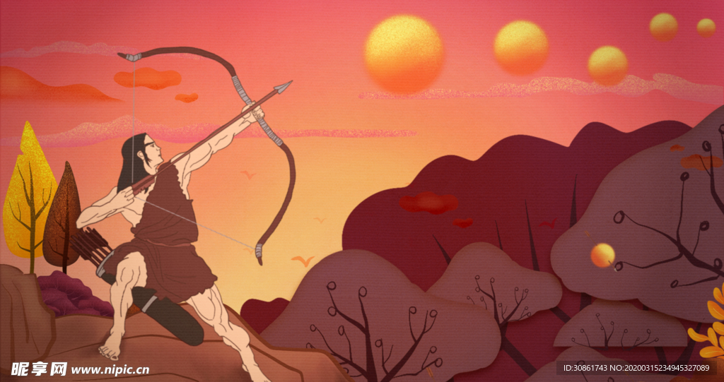 后羿射日成语故事插画
