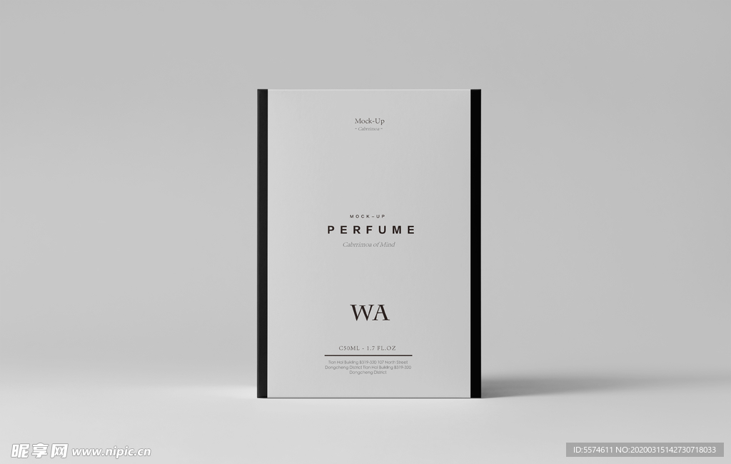 珠宝手饰包装礼盒