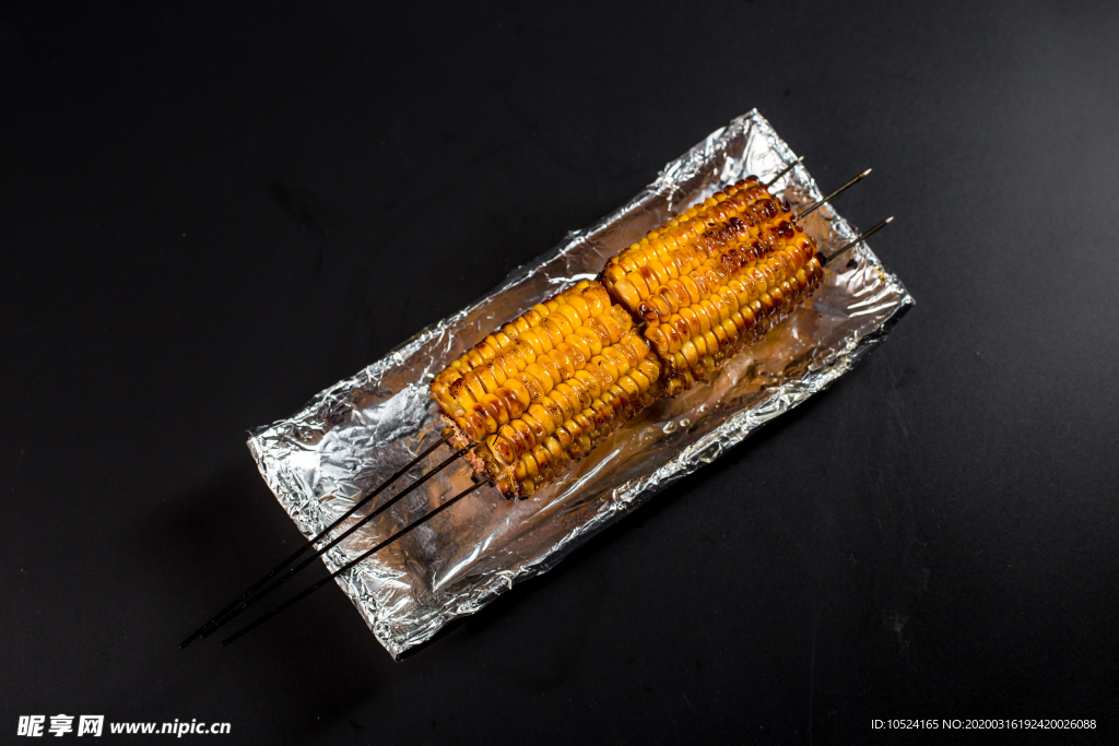 烤玉米