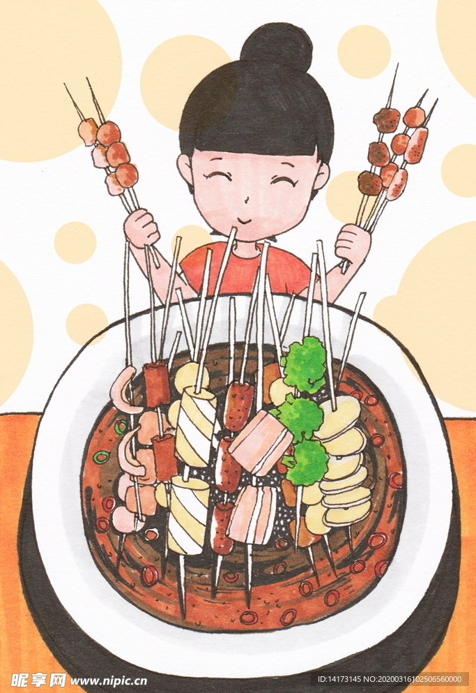烧烤撸串插画