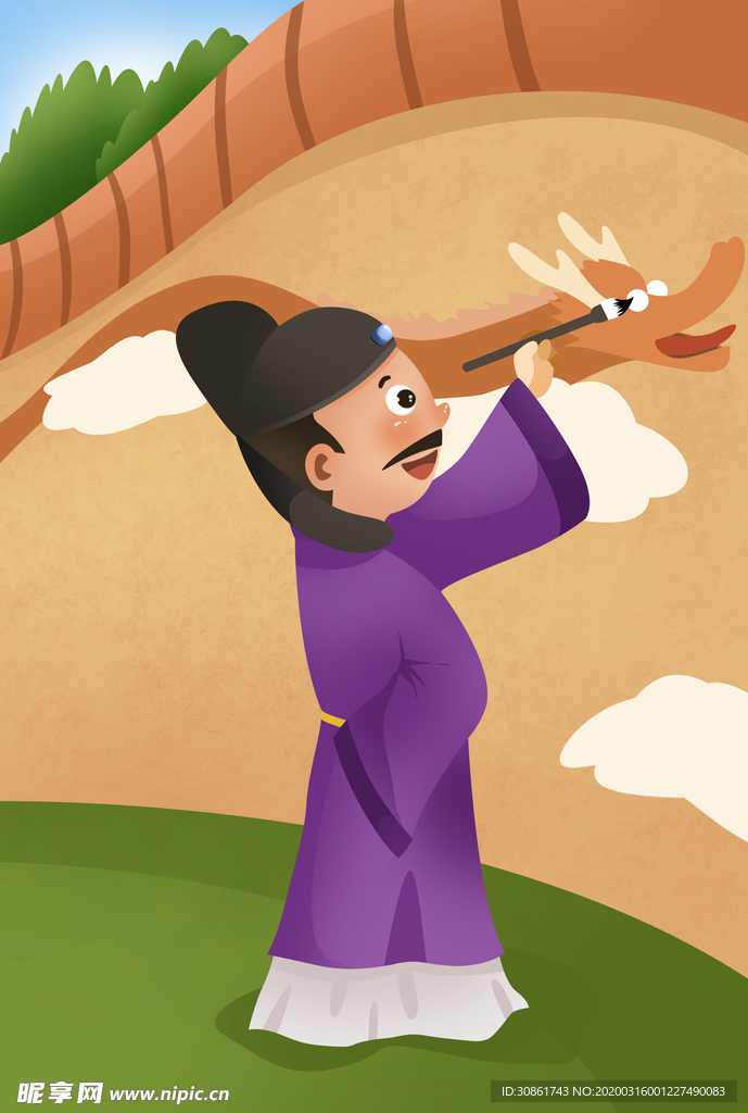 画龙点睛 成语故事插画