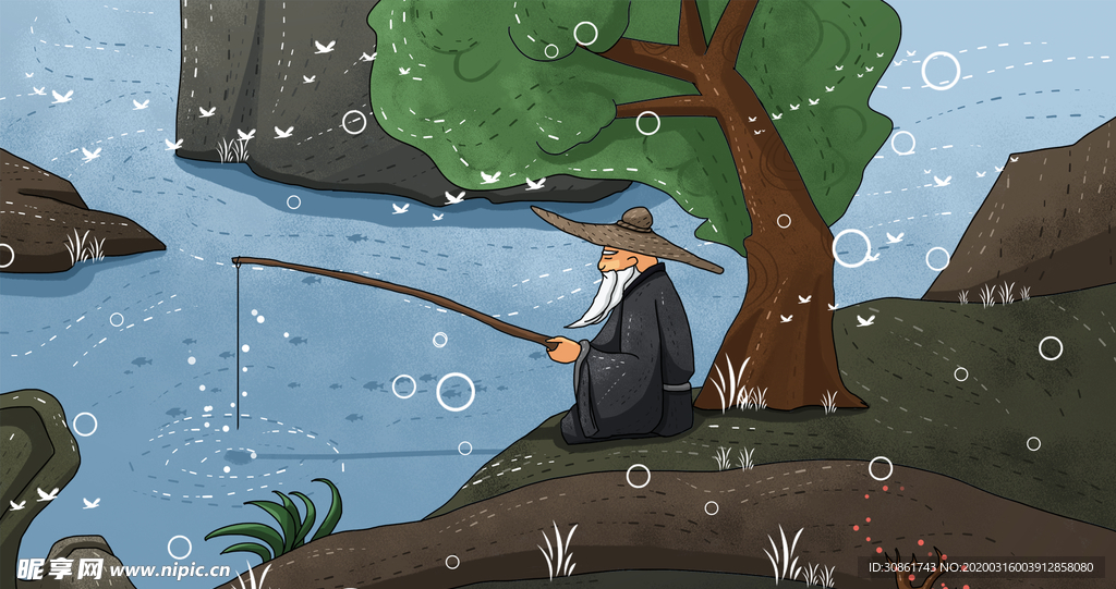 姜太公钓鱼成语故事插画