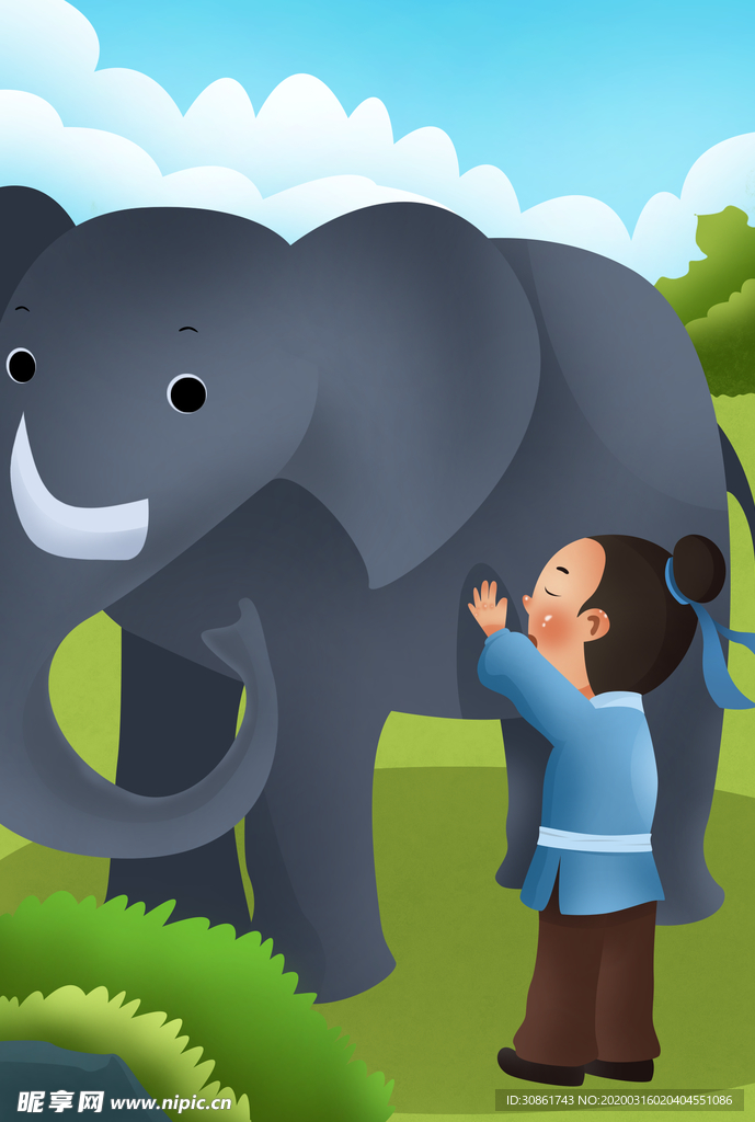 盲人摸象成语故事插画