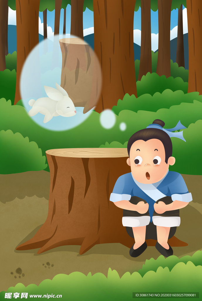 守株待兔成语故事插画