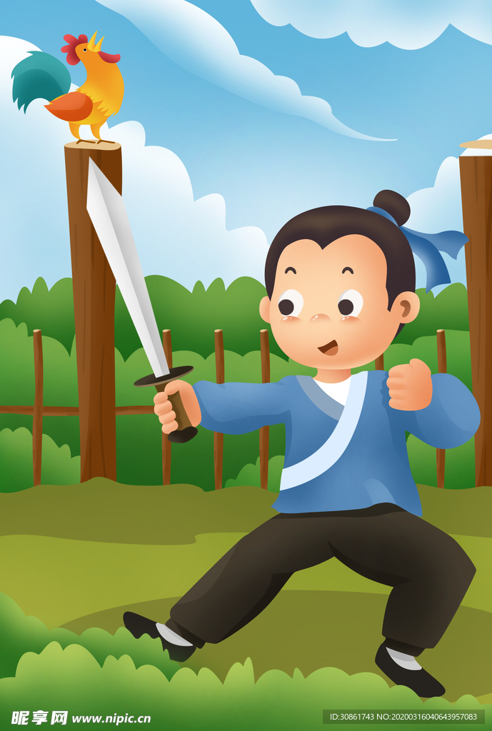 闻鸡起舞成语故事插画