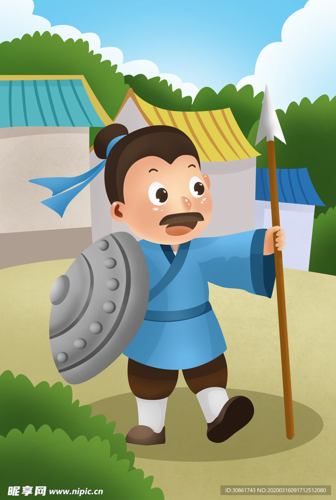 自相矛盾成语故事插画