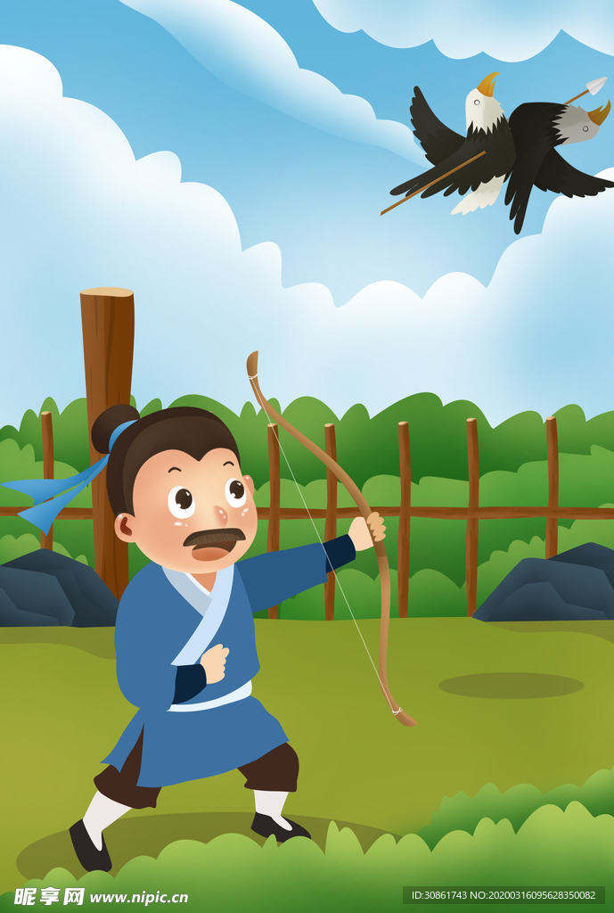 一箭双雕成语故事插画