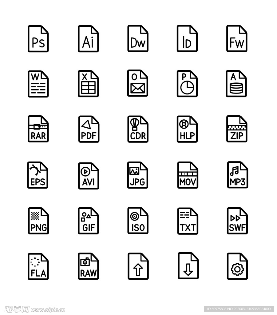 活图标 邮件图标 折纸图标 浏