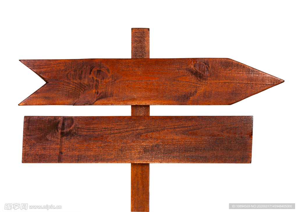 木制指路牌
