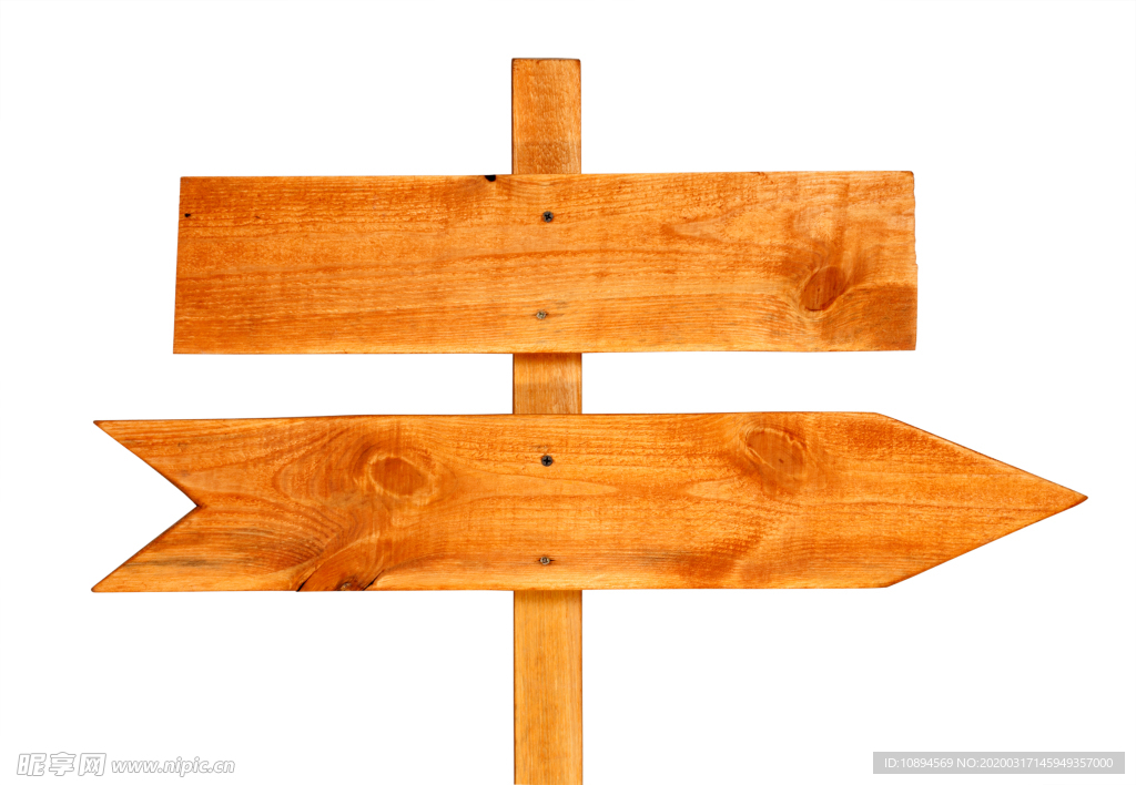 木制指路牌