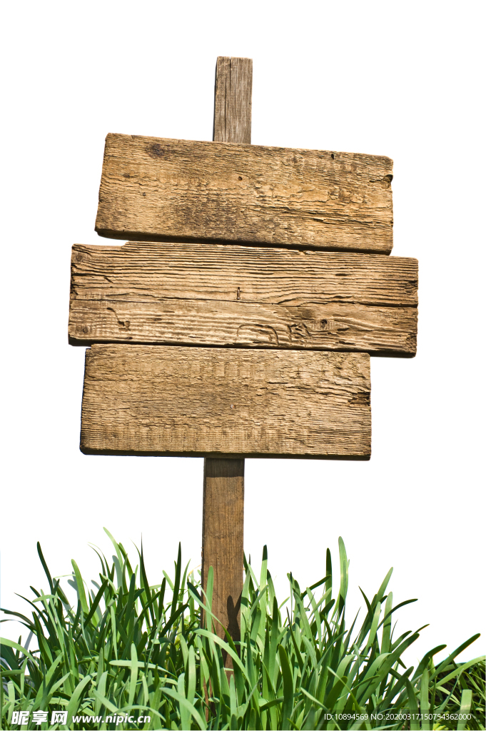 木制指示牌