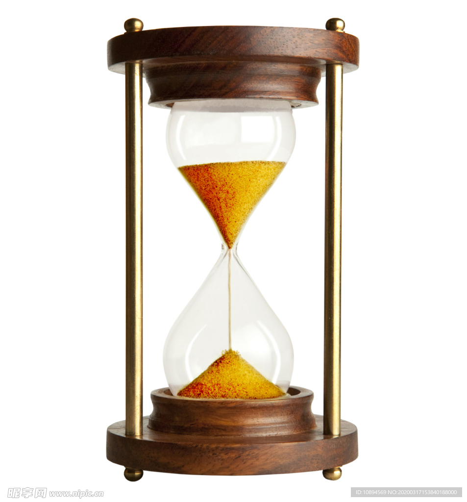 沙漏