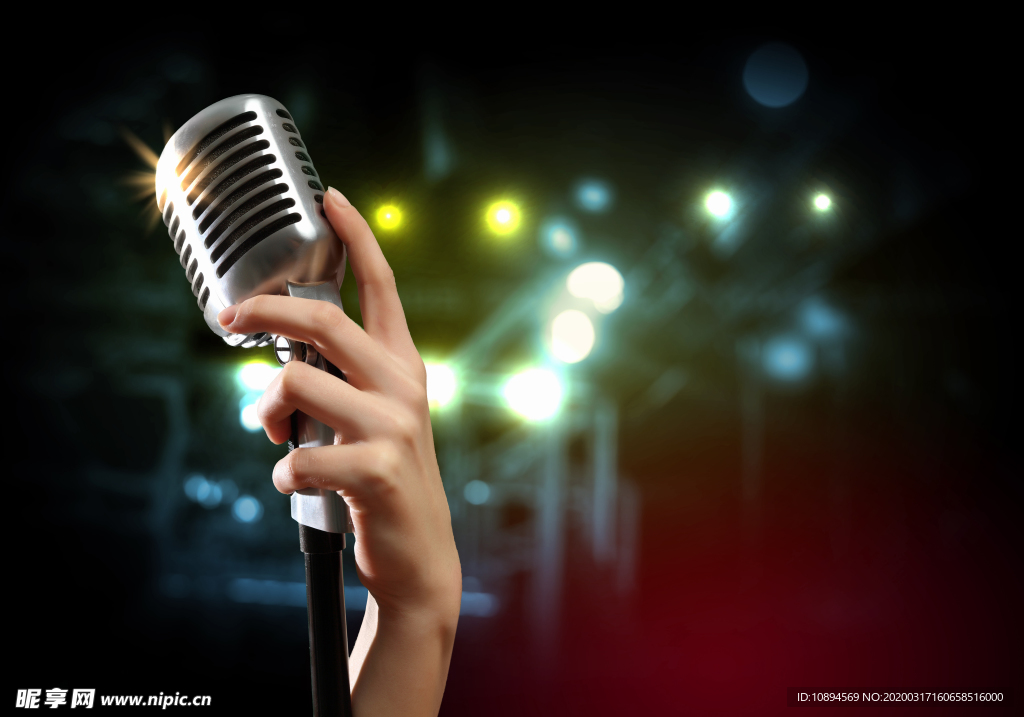 麦克风