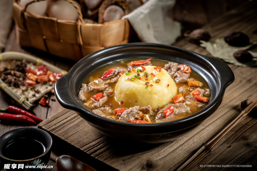 酸汤牛肉土豆泥