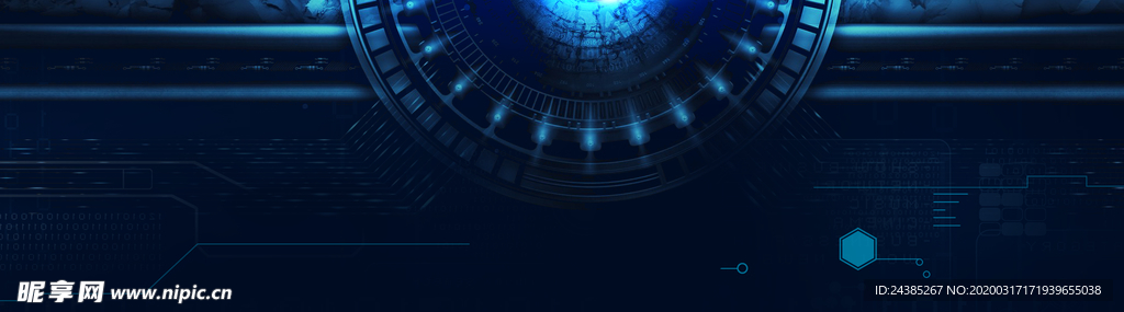 蓝色科技背景