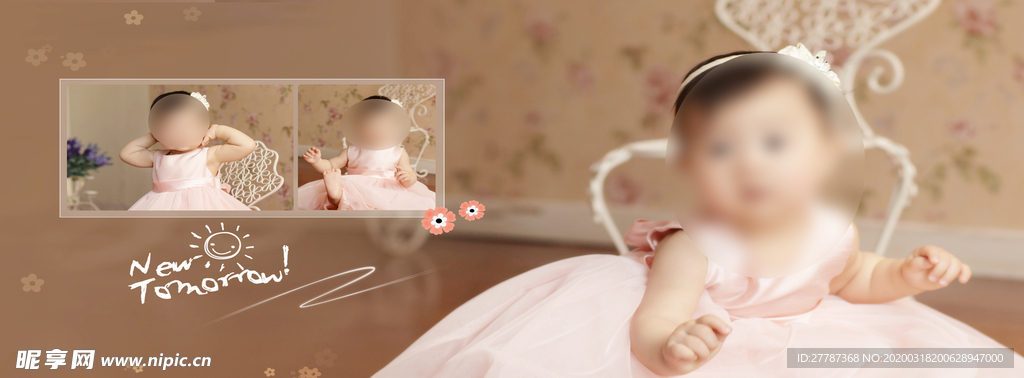 儿童影楼宝贝写真相册模板海报图