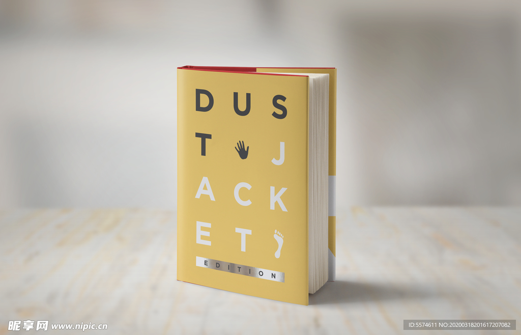 硬壳厚书籍样机