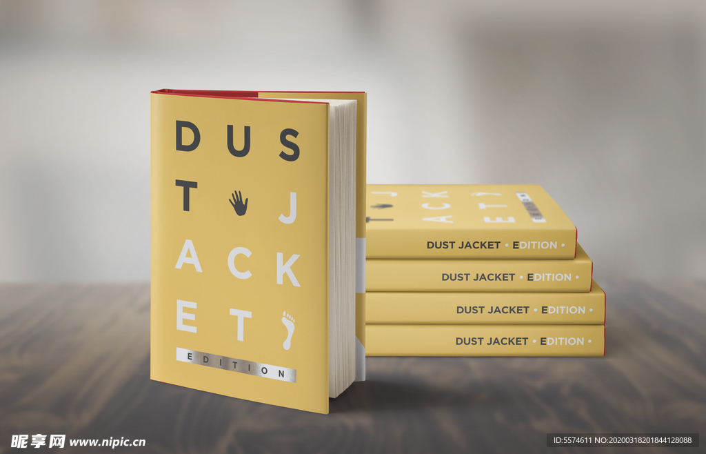 硬壳厚书籍样机