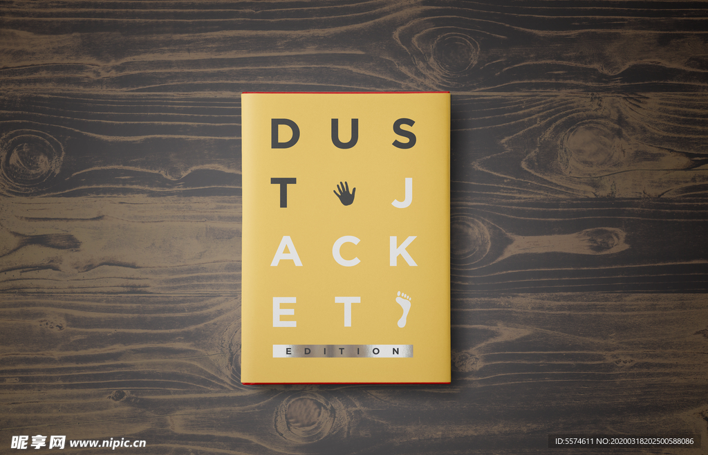 硬壳厚书籍样机