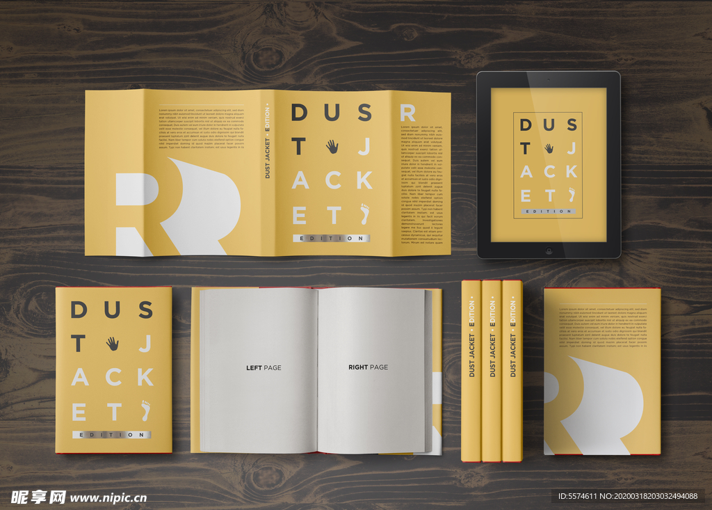 硬壳厚书籍样机