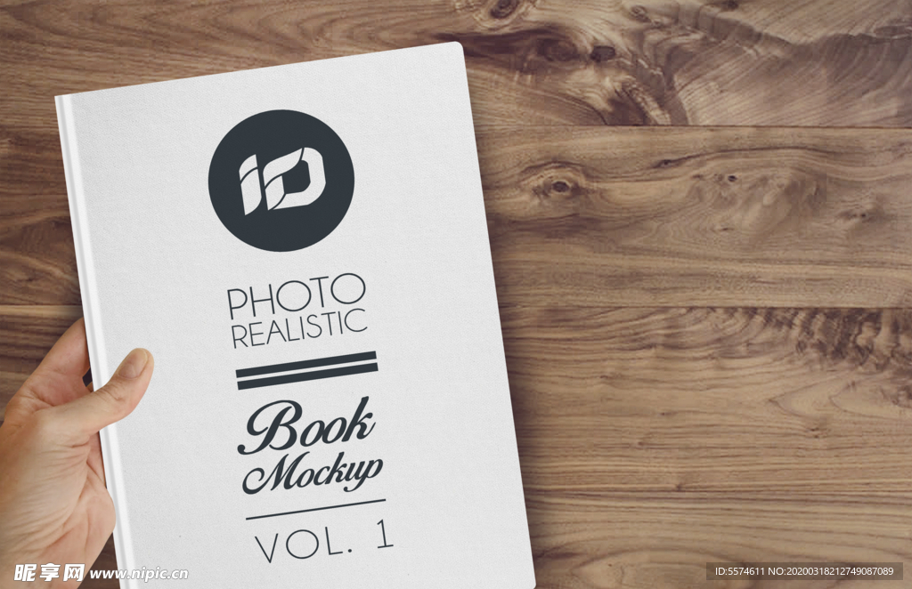 硬壳厚书籍样机