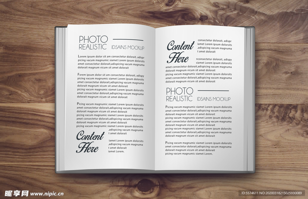 硬壳厚书籍样机