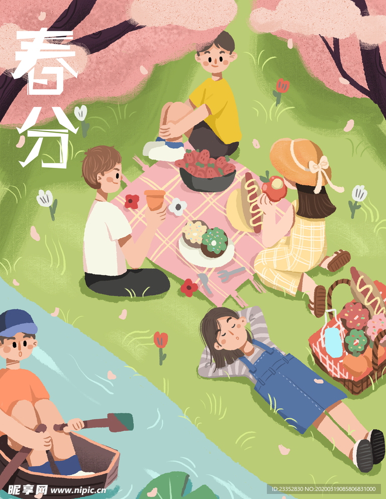 郊游小清新插画河边郊游插画春分