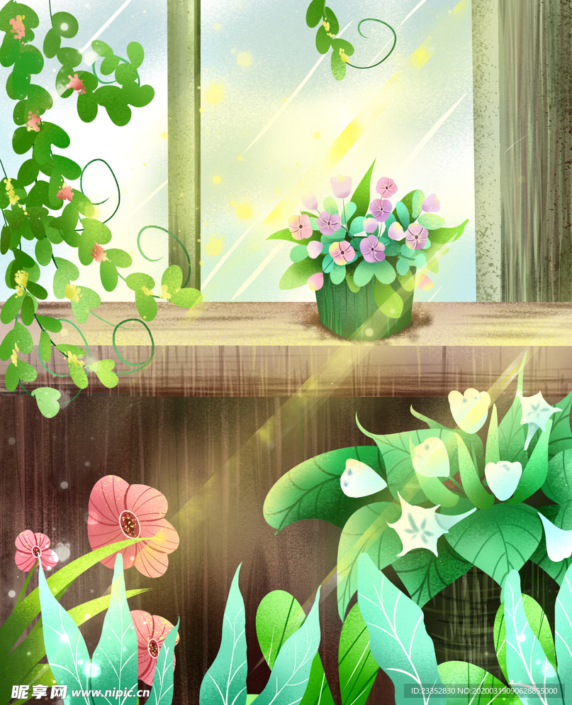 小清新插画春分