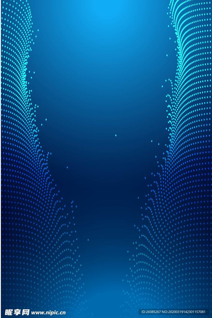 蓝色光效背景