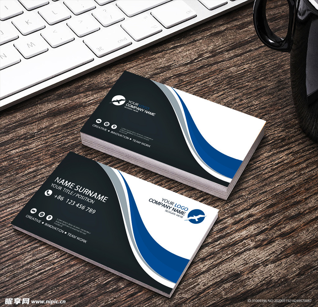 黑色蓝色商务名片