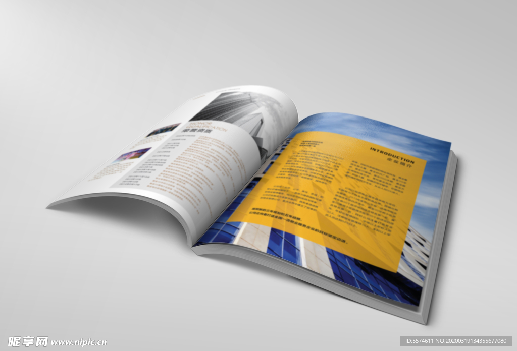 胶装画册样机