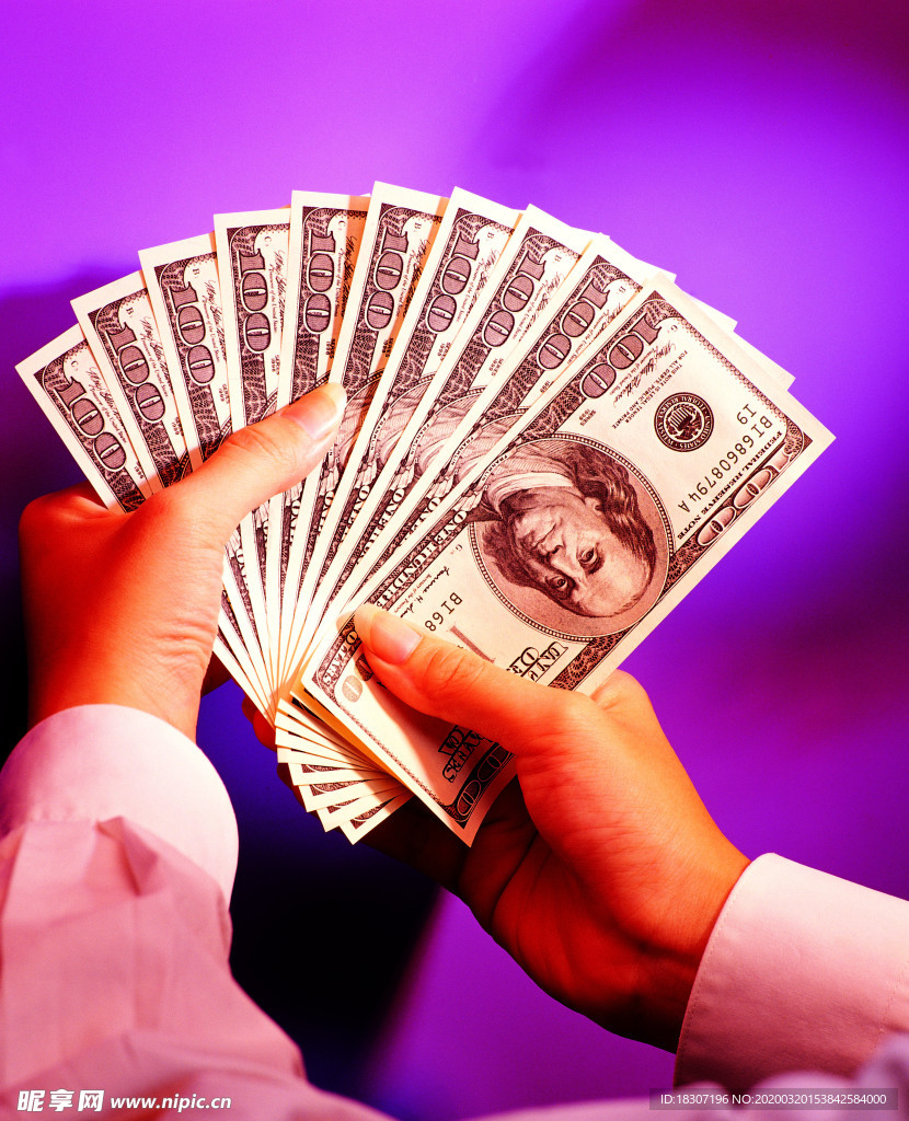 货币 钱 现金 图标 银票