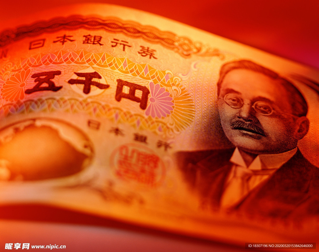 货币 钱 现金 图标 银票