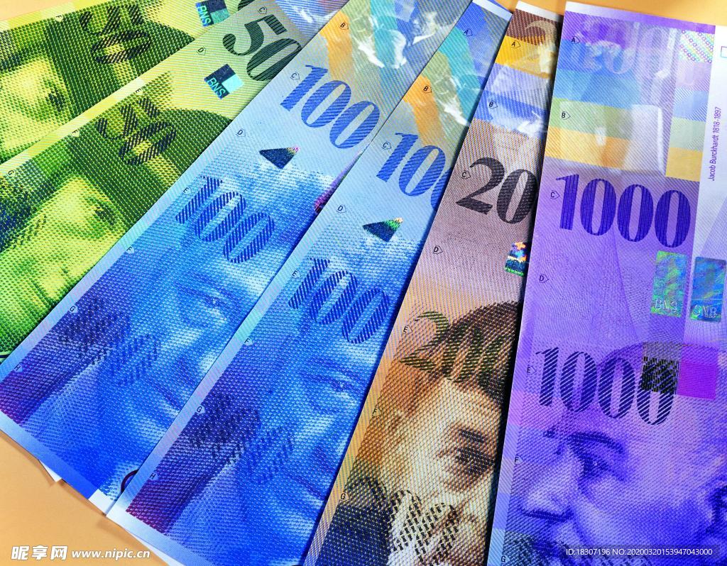 货币 钱  现金 图标 银票