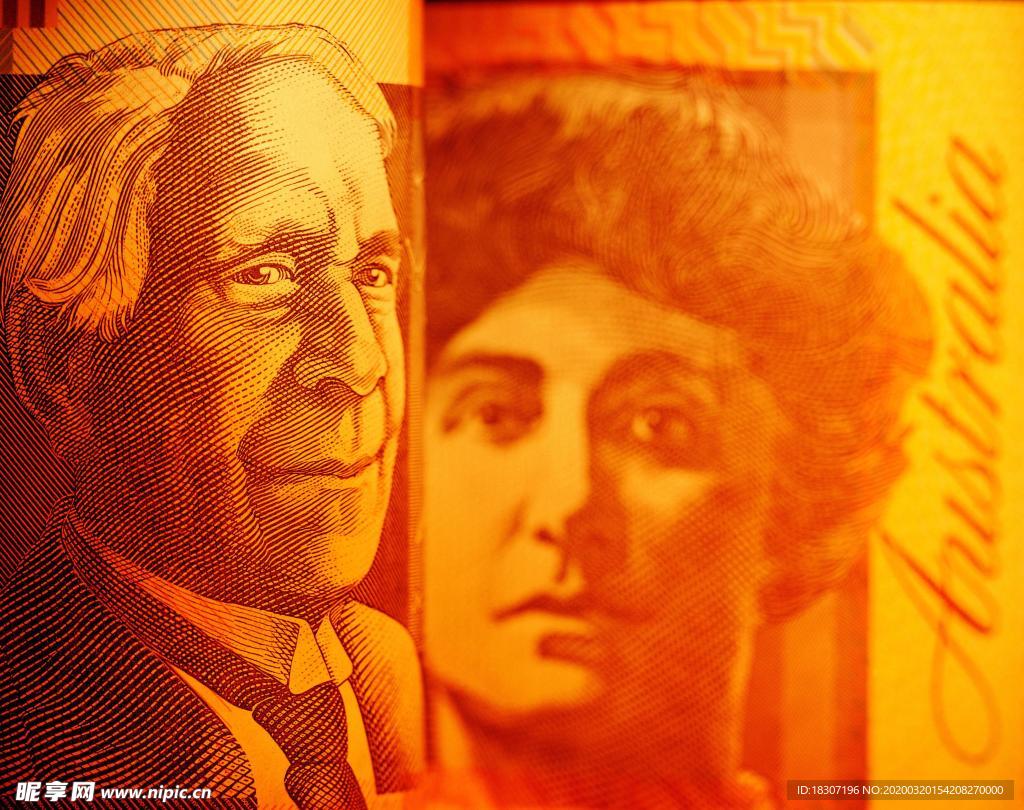 货币 钱  现金 图标 银票