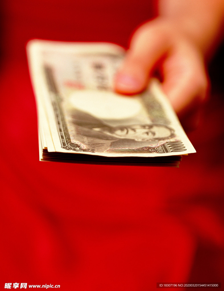 货币 钱  现金 金融 外币