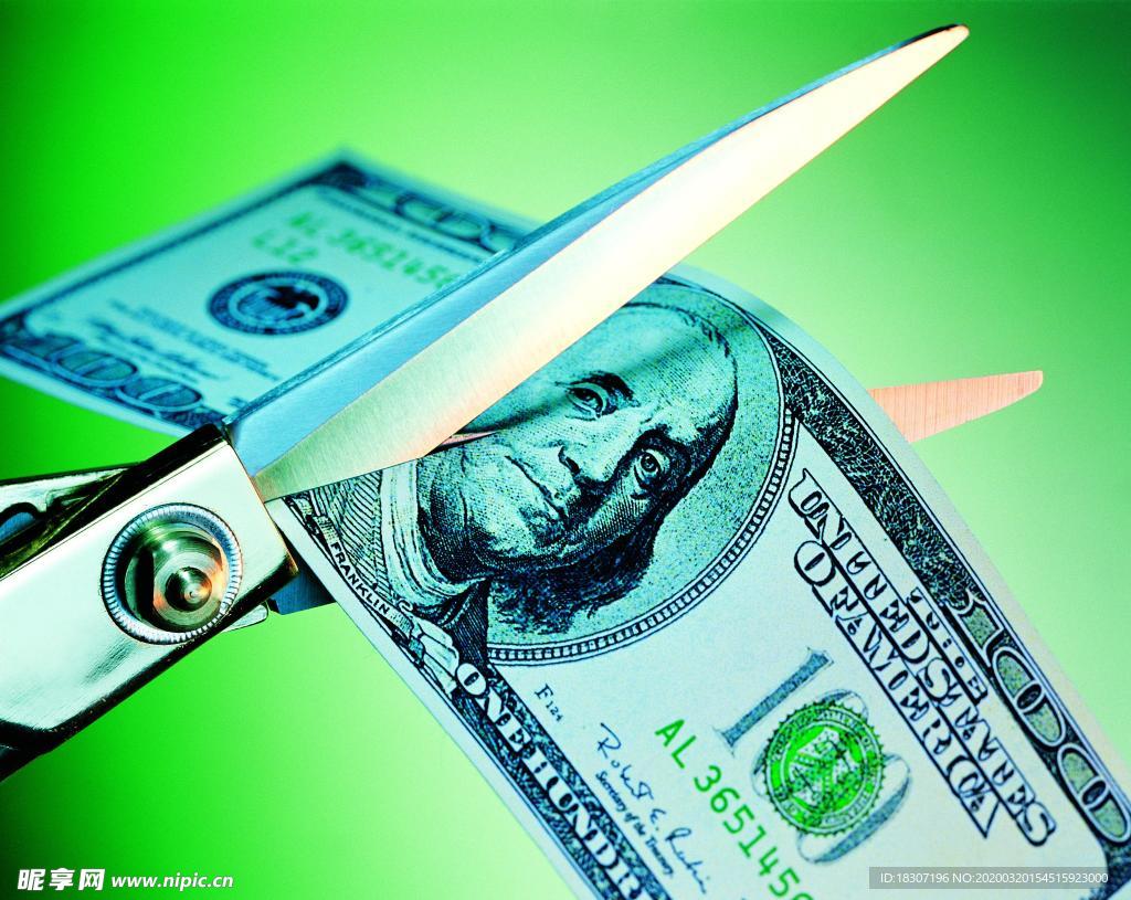 货币 钱  现金 金融 外币