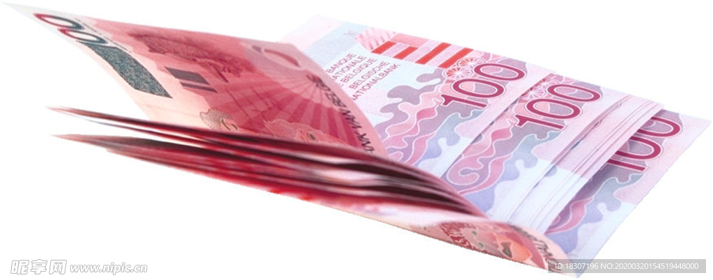 货币 钱  现金 金融 外币