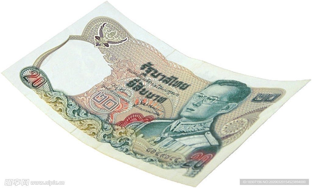 货币 钱  现金 金融 外币