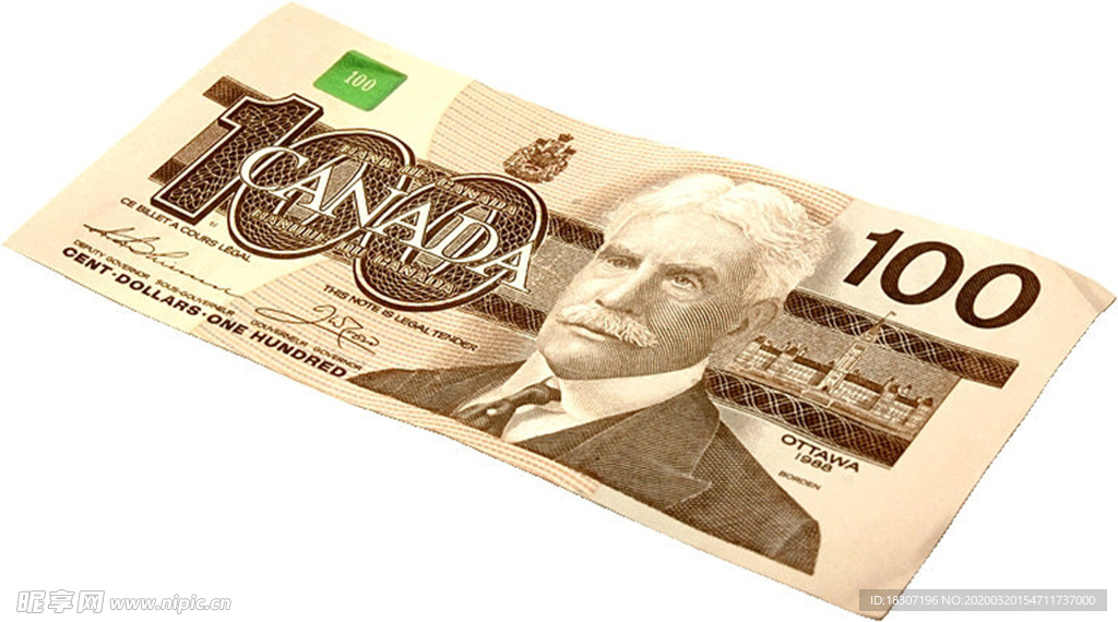 货币 钱  现金 金融