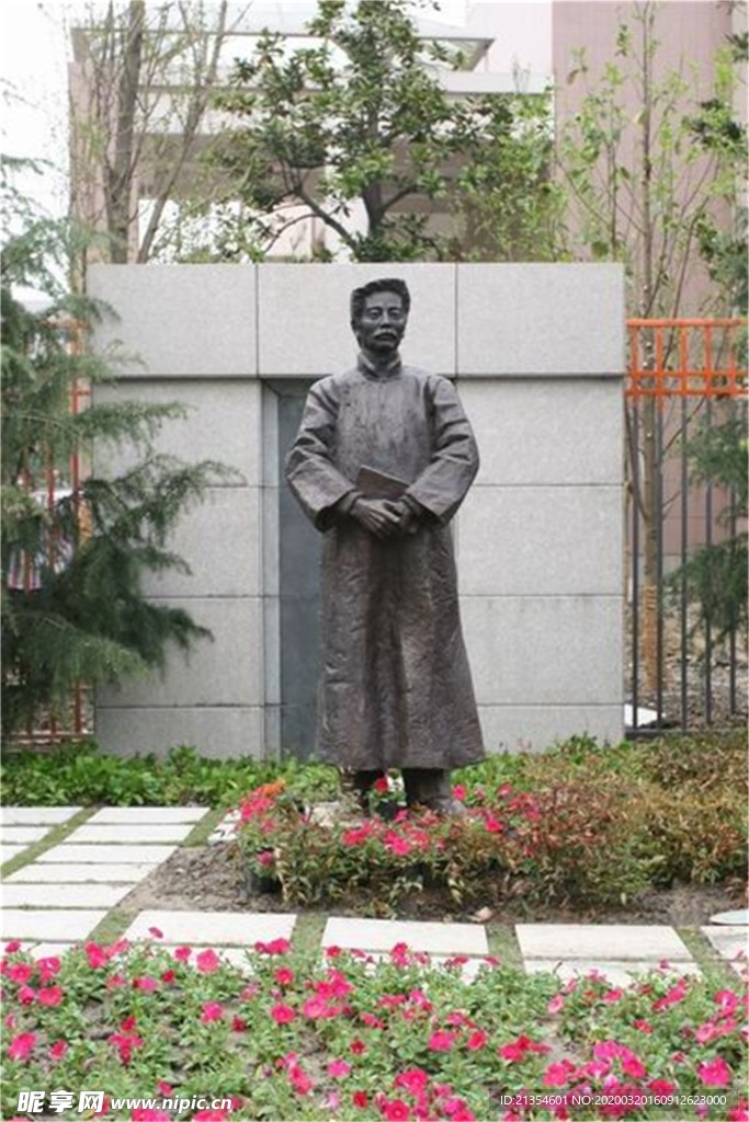 鲁迅雕塑